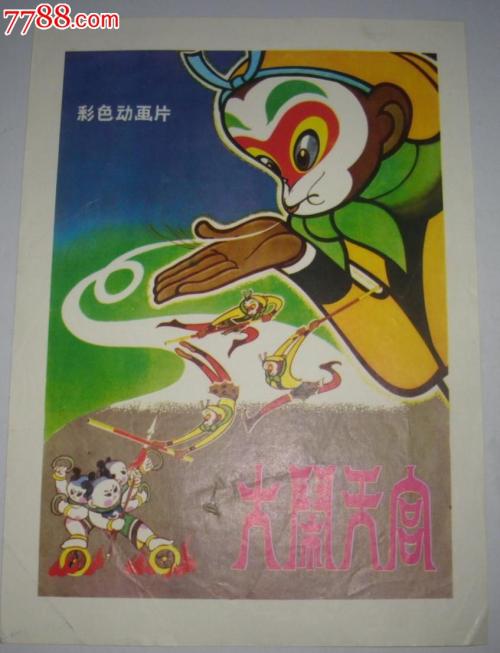 南伊利诺伊大学文凭毕业证怎么仿制